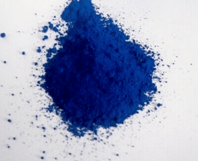 Brillant Blue FCF (Parlak Mavi) - E133 Gıda Boyası
